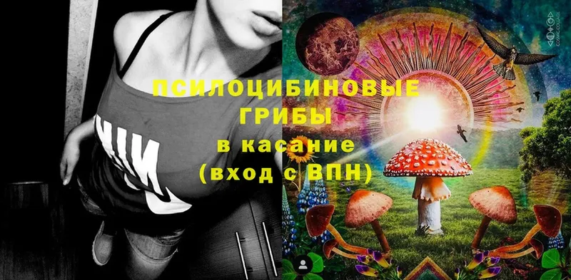 Купить наркотики сайты Коркино СК  Канабис  Мефедрон  ГАШИШ 