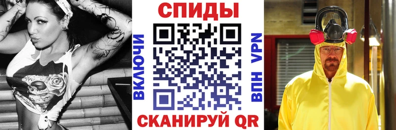 Амфетамин VHQ  KRAKEN ссылка  Коркино 