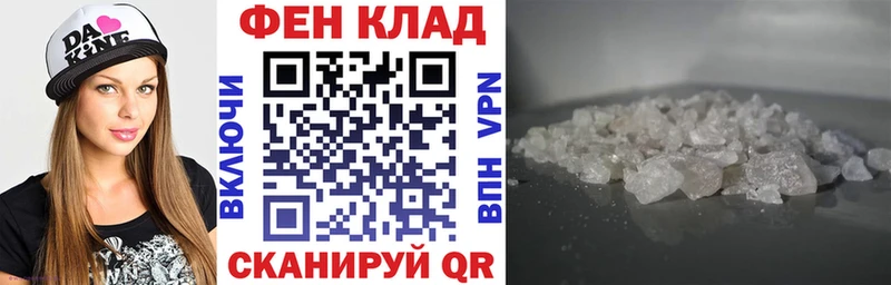 Amphetamine 97%  Коркино 
