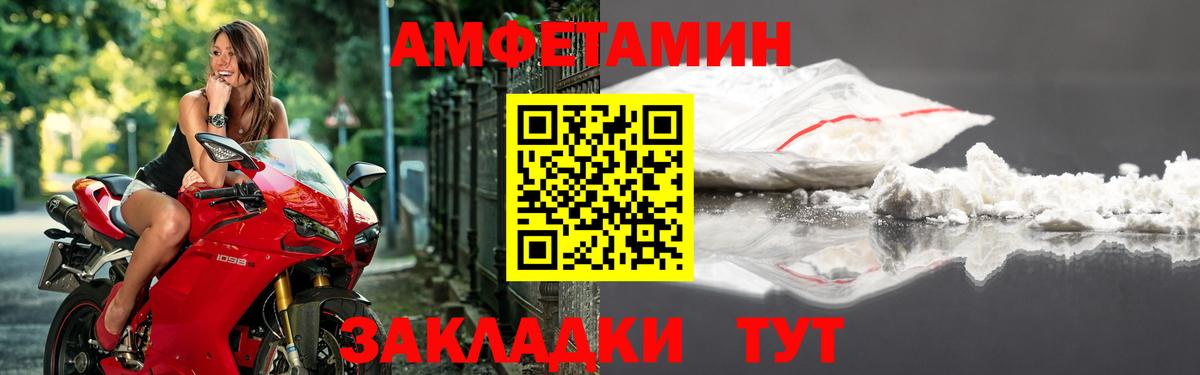  КОКАИН Коркино