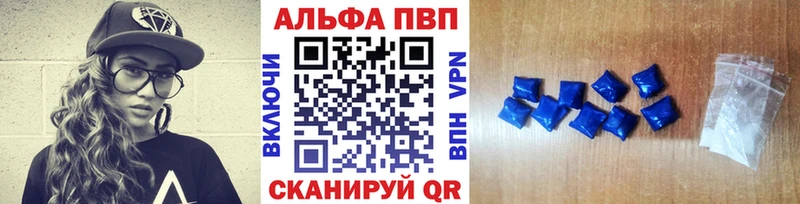 A PVP СК  Коркино 