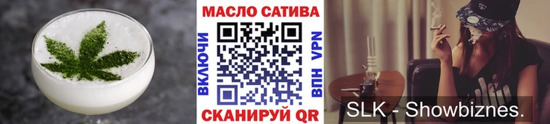 Cannafood марихуана  Коркино 