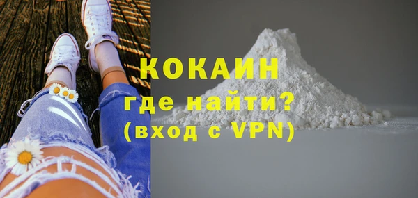 ALPHA PVP Остров