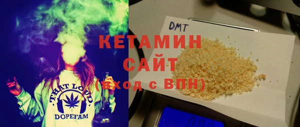 2c-b Няндома