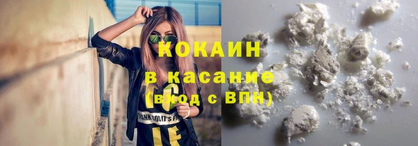 герыч Нягань