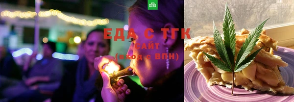 apvp Осинники