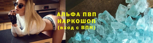 2c-b Няндома