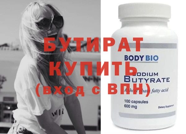 прущие крисы Коряжма