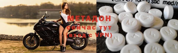 2c-b Няндома