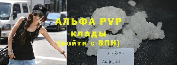метадон Тавда