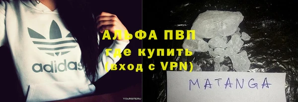 ешки Кулебаки