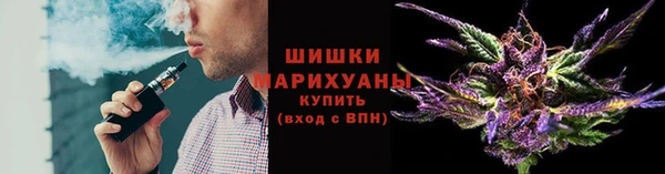 гашик Нязепетровск