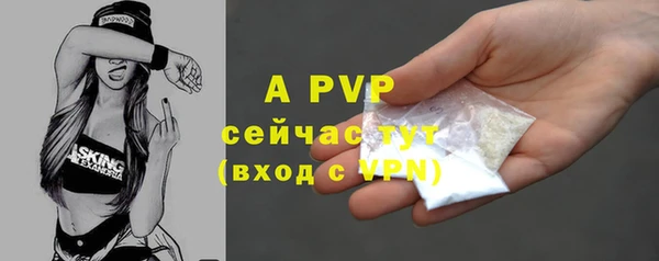 2c-b Няндома