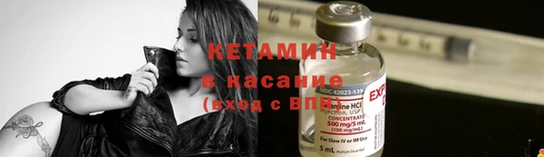 прущий лед Костерёво
