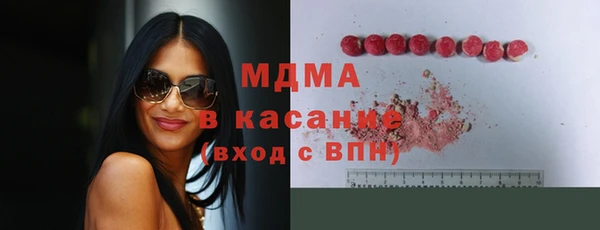 прущие крисы Коряжма