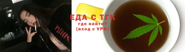 apvp Осинники