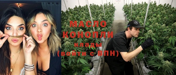 герыч Нягань