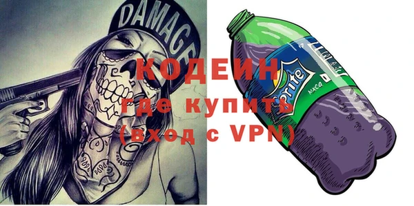 ALPHA PVP Остров