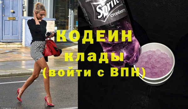 прущие крисы Кукмор