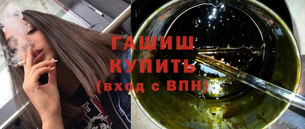 альфа пвп Корсаков