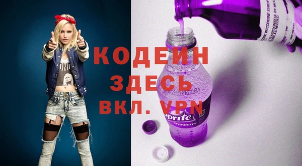 соль курить ск Ладушкин