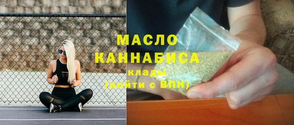 кокаин премиум Краснотурьинск