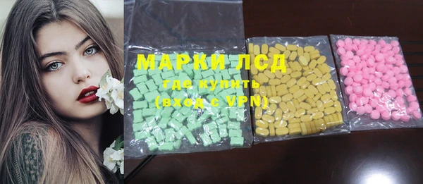2c-b Няндома