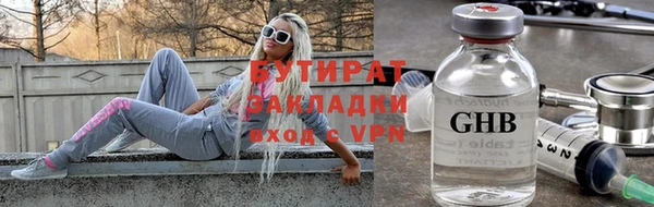 2c-b Няндома