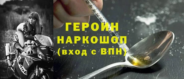 кокаин премиум Краснотурьинск