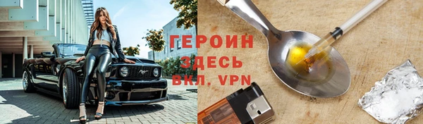 ALPHA PVP Остров