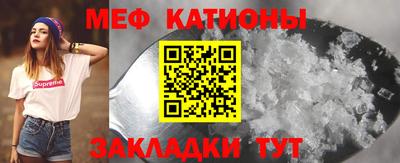 ALPHA PVP Гатчина