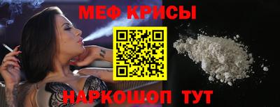 гашишное масло Балашиха