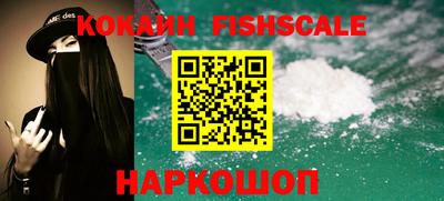 гашишное масло Балашиха