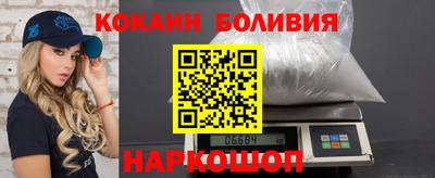соль ск Гагарин