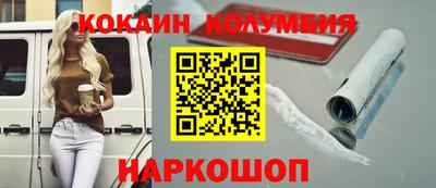 ALPHA PVP Гатчина