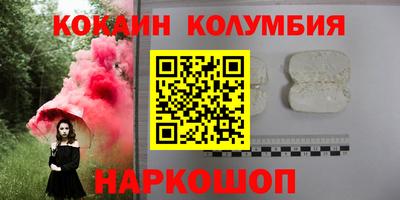 ALPHA PVP Гатчина