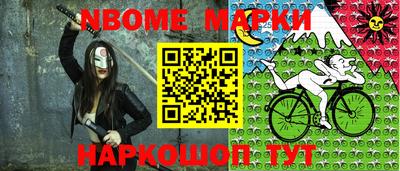соль ск Гагарин