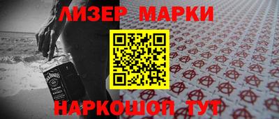 соль ск Гагарин