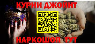 ALPHA PVP Гатчина