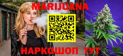 первитин Гай