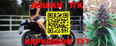 первитин Гай