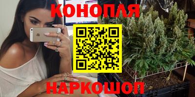 меф VHQ Балаково