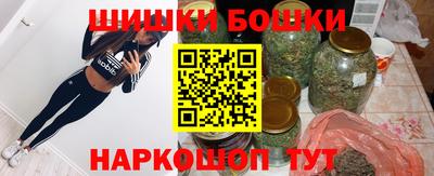 первитин Гай