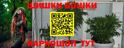 меф VHQ Балаково