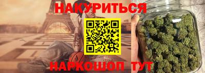 ALPHA PVP Гатчина
