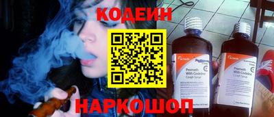 соль ск Гагарин