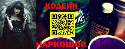 соль ск Гагарин