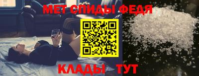 ALPHA PVP Гатчина