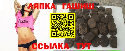 ALPHA PVP Гатчина