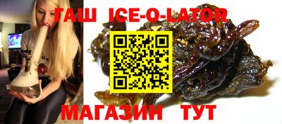 меф VHQ Балаково